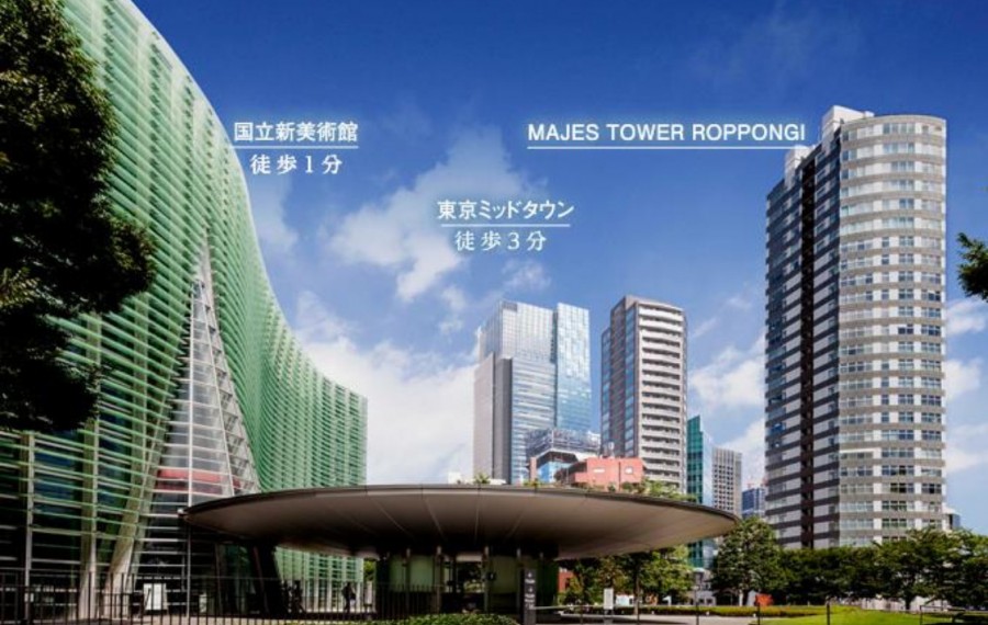 日本东京都港区六本木顶级塔楼公寓闹中取静