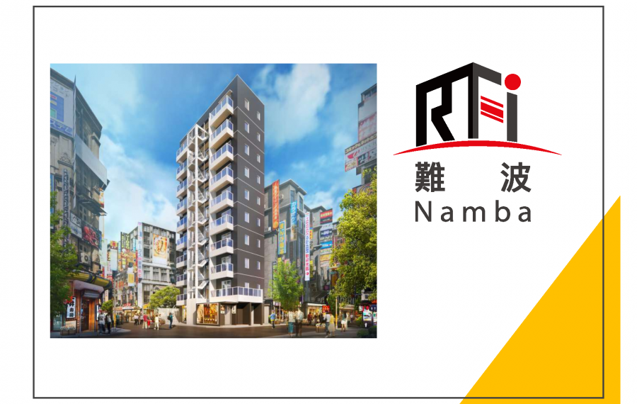 大阪RTi Namba难波楼下即日本桥站对面黑门市场可贷款